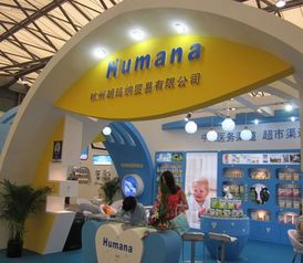 2017春季北京國際食品飲料展 技術(shù)咨詢引領(lǐng)行業(yè)創(chuàng)新與未來